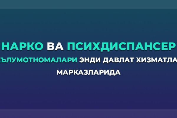 Бошки трава купить